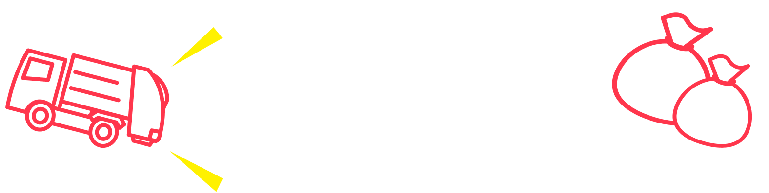 WEB限定割引実施中!